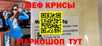 apvp Кингисепп