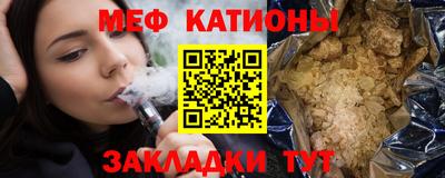 apvp Кингисепп
