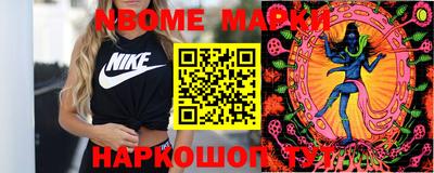 стаф Кимры