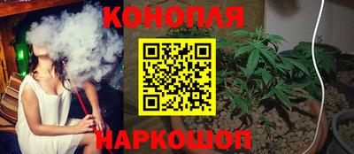 стаф Кимры