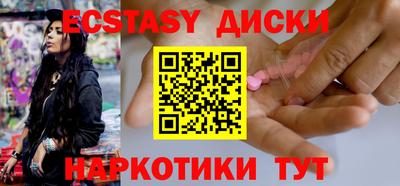 стаф Кимры