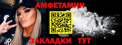 стаф Кимры