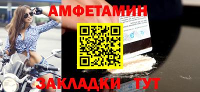 стаф Кимры