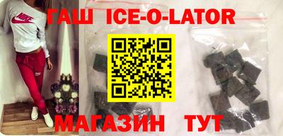 стаф Кимры