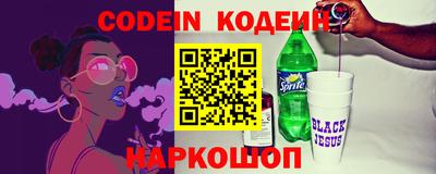 стаф Кимры