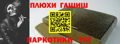 стаф Кимры