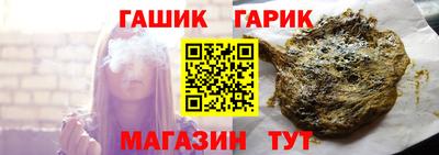 стаф Кимры