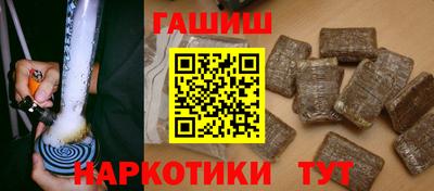 стаф Кимры