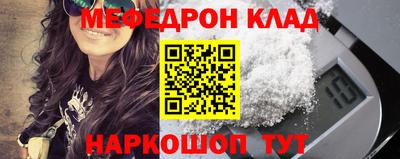 apvp Кингисепп