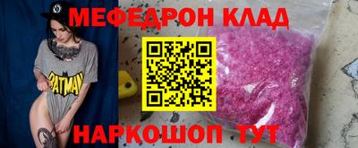 apvp Кингисепп